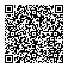 qrcode:https://college-josephine-baker-brest.ac-rennes.fr/spip.php?rubrique112