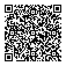 qrcode:https://college-josephine-baker-brest.ac-rennes.fr/spip.php?rubrique162