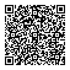 qrcode:https://college-josephine-baker-brest.ac-rennes.fr/spip.php?rubrique260