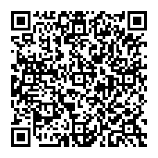 qrcode:https://college-josephine-baker-brest.ac-rennes.fr/spip.php?rubrique236