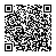 qrcode:https://college-josephine-baker-brest.ac-rennes.fr/1767