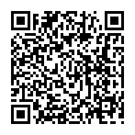 qrcode:https://college-josephine-baker-brest.ac-rennes.fr/1855