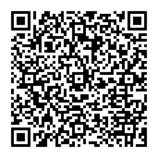 qrcode:https://college-josephine-baker-brest.ac-rennes.fr/spip.php?rubrique172