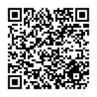 qrcode:https://college-josephine-baker-brest.ac-rennes.fr/1851