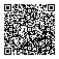 qrcode:https://college-josephine-baker-brest.ac-rennes.fr/spip.php?rubrique242
