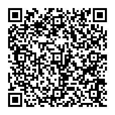 qrcode:https://college-josephine-baker-brest.ac-rennes.fr/spip.php?rubrique155