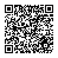 qrcode:https://college-josephine-baker-brest.ac-rennes.fr/1475