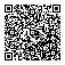 qrcode:https://college-josephine-baker-brest.ac-rennes.fr/spip.php?rubrique169