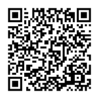 qrcode:https://college-josephine-baker-brest.ac-rennes.fr/1645