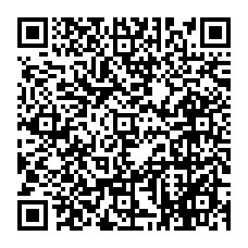 qrcode:https://college-josephine-baker-brest.ac-rennes.fr/spip.php?rubrique266