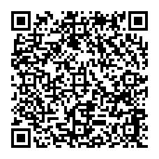 qrcode:https://college-josephine-baker-brest.ac-rennes.fr/spip.php?rubrique88
