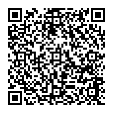 qrcode:https://college-josephine-baker-brest.ac-rennes.fr/spip.php?rubrique67