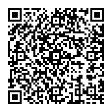 qrcode:https://college-josephine-baker-brest.ac-rennes.fr/spip.php?rubrique158