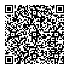 qrcode:https://college-josephine-baker-brest.ac-rennes.fr/spip.php?rubrique216