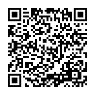 qrcode:https://college-josephine-baker-brest.ac-rennes.fr/1003