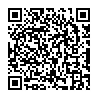 qrcode:https://college-josephine-baker-brest.ac-rennes.fr/832