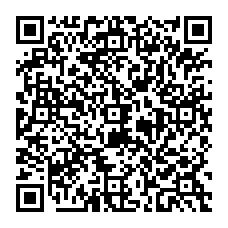 qrcode:https://college-josephine-baker-brest.ac-rennes.fr/spip.php?rubrique127