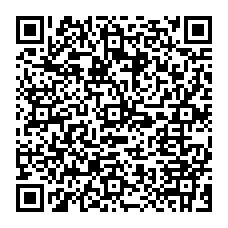 qrcode:https://college-josephine-baker-brest.ac-rennes.fr/spip.php?rubrique138