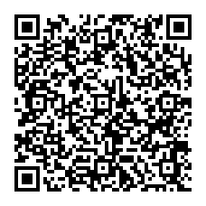 qrcode:https://college-josephine-baker-brest.ac-rennes.fr/spip.php?rubrique258