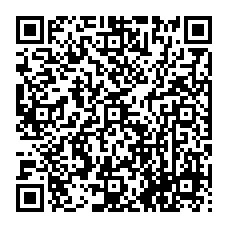 qrcode:https://college-josephine-baker-brest.ac-rennes.fr/spip.php?rubrique121