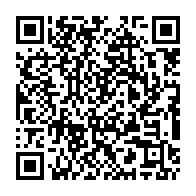 qrcode:https://college-josephine-baker-brest.ac-rennes.fr/597