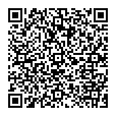 qrcode:https://college-josephine-baker-brest.ac-rennes.fr/spip.php?rubrique174