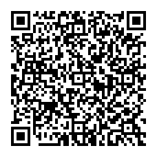 qrcode:https://college-josephine-baker-brest.ac-rennes.fr/spip.php?rubrique259