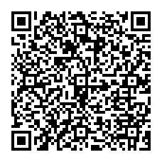 qrcode:https://college-josephine-baker-brest.ac-rennes.fr/spip.php?rubrique252