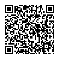 qrcode:https://college-josephine-baker-brest.ac-rennes.fr/1650