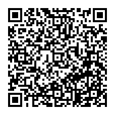 qrcode:https://college-josephine-baker-brest.ac-rennes.fr/spip.php?rubrique261