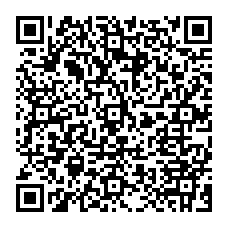 qrcode:https://college-josephine-baker-brest.ac-rennes.fr/spip.php?rubrique143