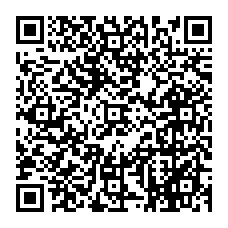 qrcode:https://college-josephine-baker-brest.ac-rennes.fr/spip.php?rubrique206