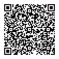 qrcode:https://college-josephine-baker-brest.ac-rennes.fr/spip.php?rubrique123